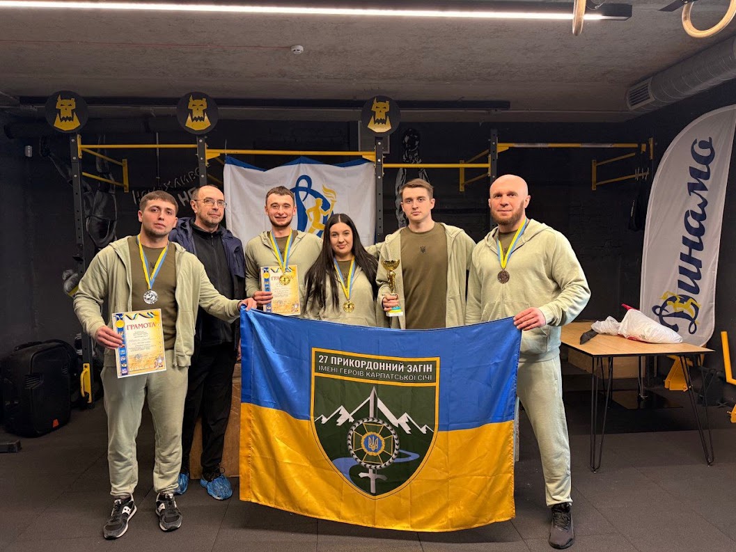 люди, прапор, нагороди