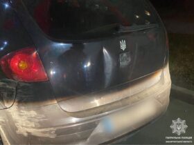 авто, частина