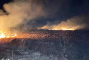 вогонь, дим, ніч