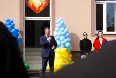 люди, подія