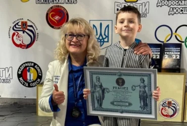 жінка, хлопчик, грамота