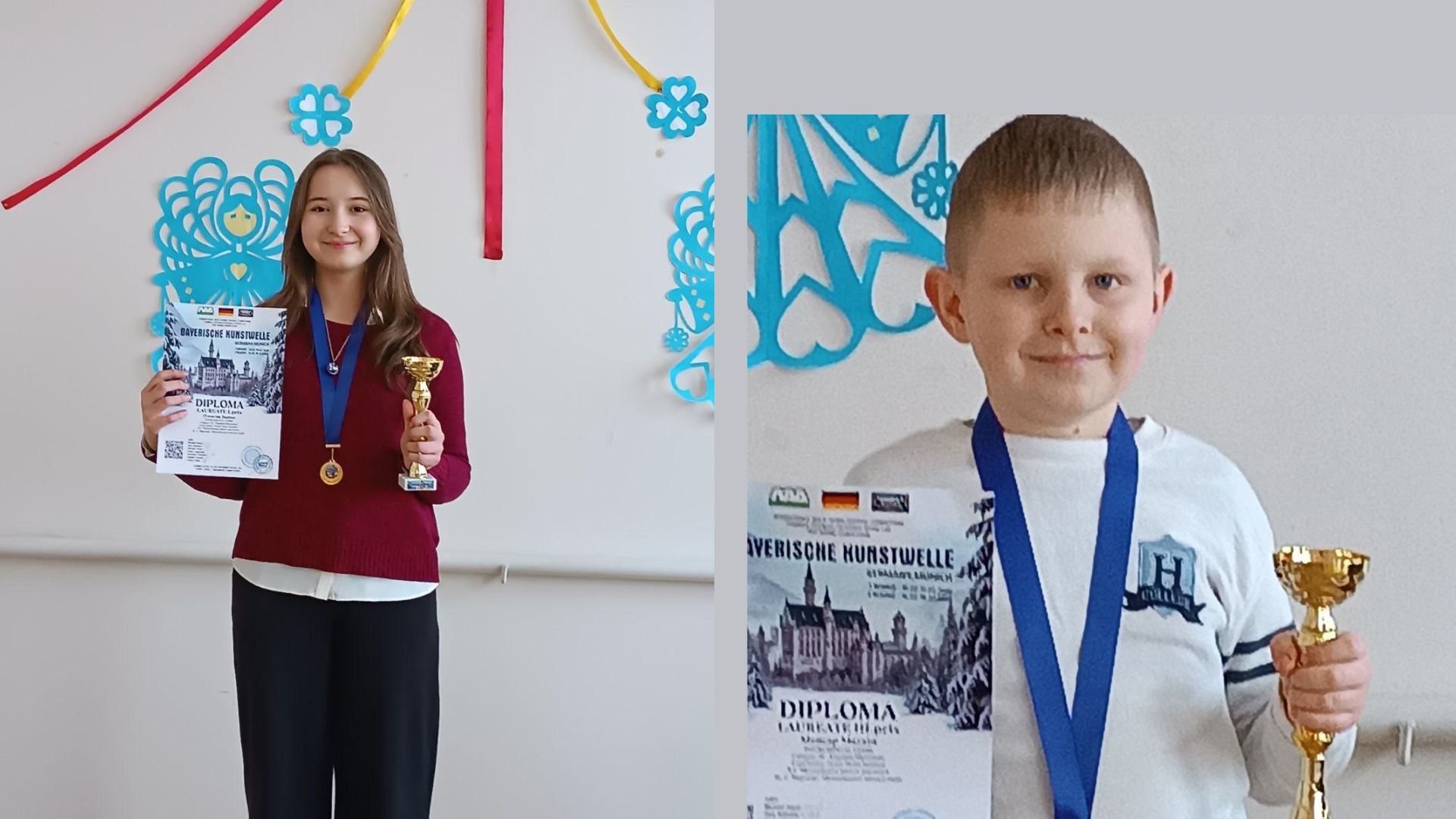 діти, нагороди