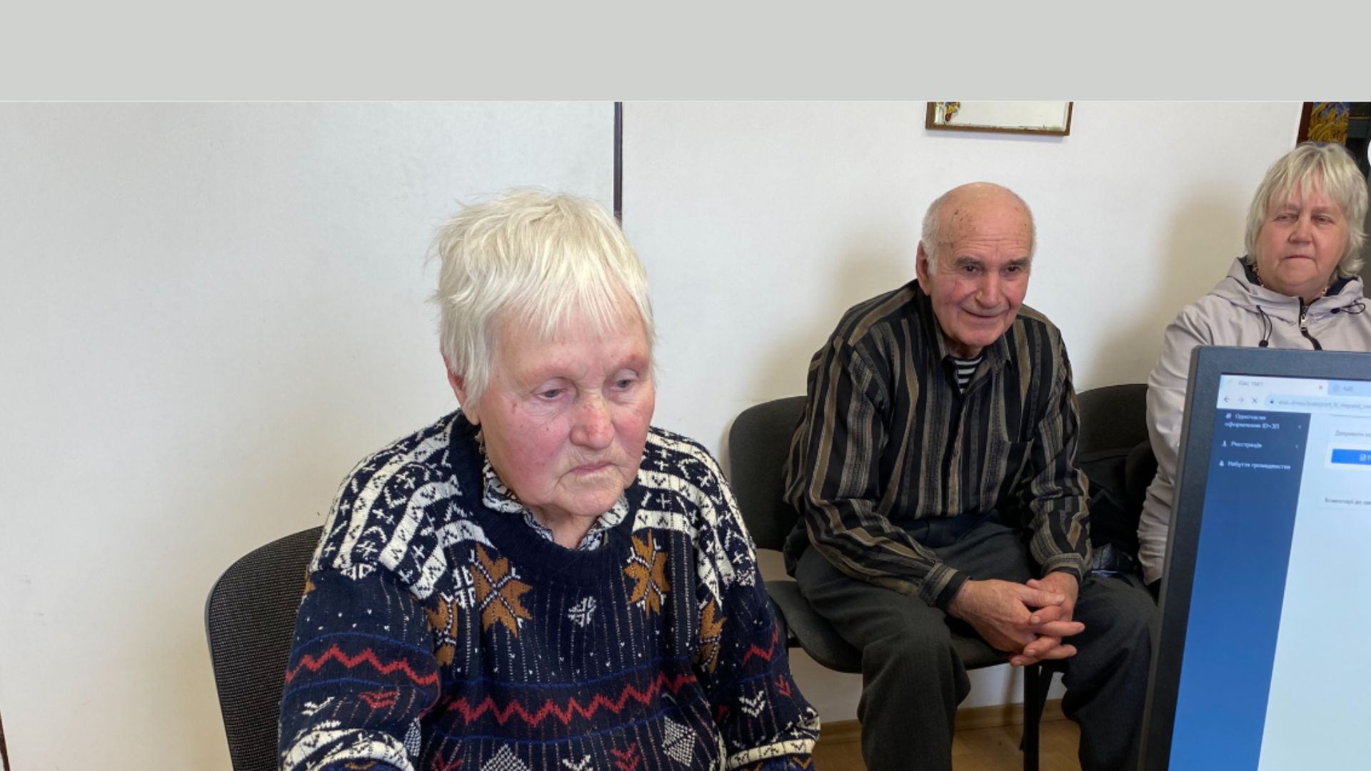 літні люди, кабінет