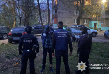 чоловіки, арешт