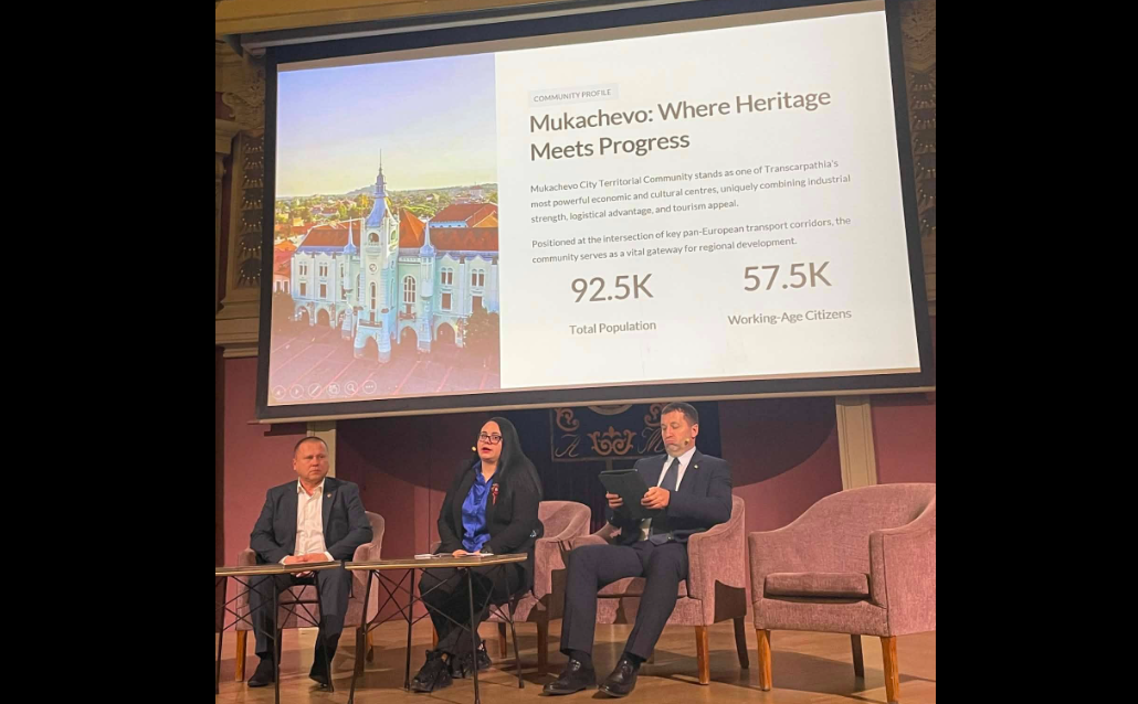 люди, екран, подія