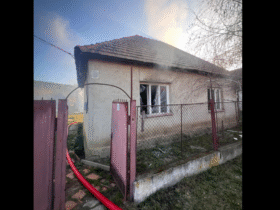 будинок, дим, паркан