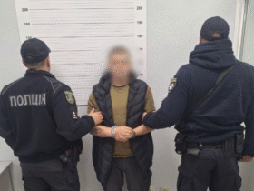 чоловіки, арешт