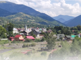 село, гори, небо, дерева