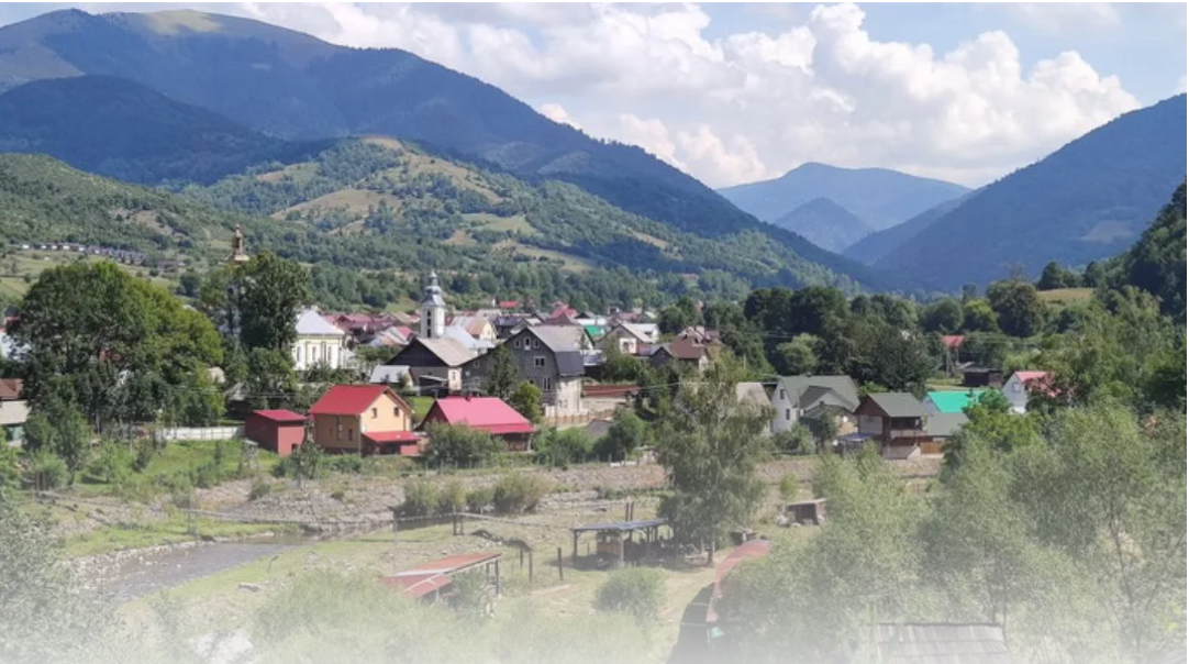 село, гори, небо, дерева