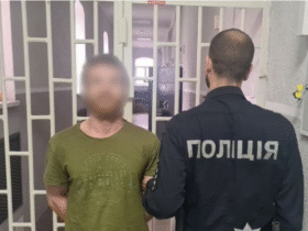 чоловіки, арешт