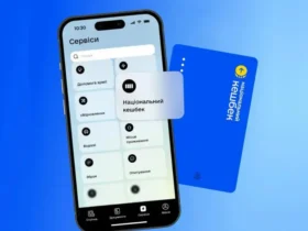 «Національний кешбек»