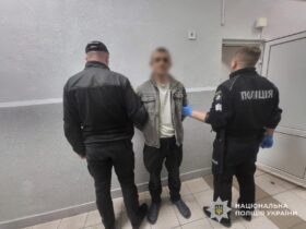 чоловіки, арешт