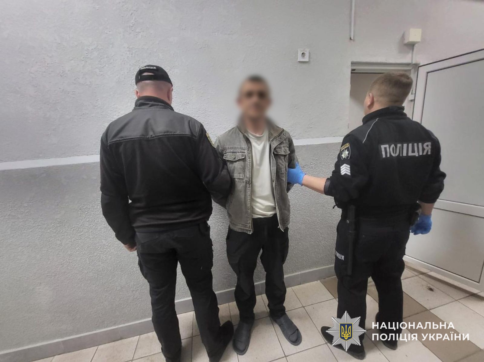 чоловіки, арешт