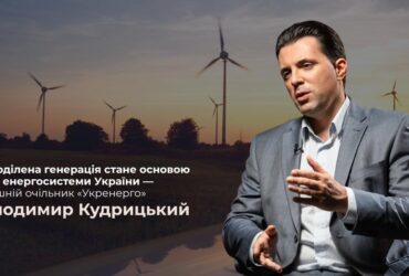 чоловік, ніч, вітряки