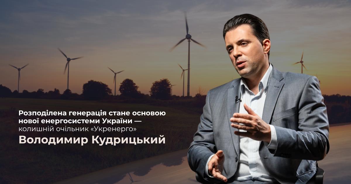 чоловік, ніч, вітряки