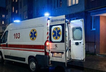 швидка допомога