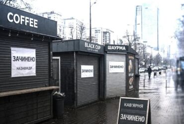 У Києві масово зникають вуличні кав’ярні та стритфуд