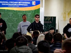 люди, сцена, виступ