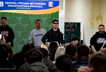 люди, сцена, виступ