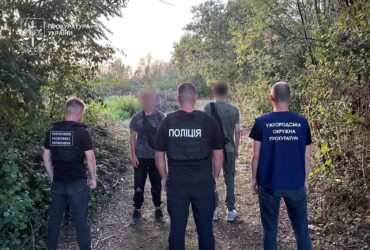 ліс, чоловіки, арешт