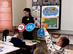 поліція Закарпаття