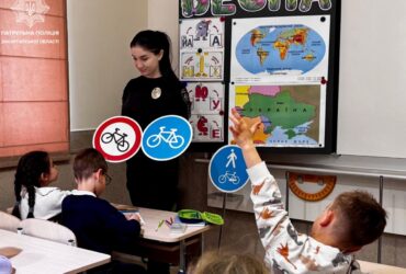 поліція Закарпаття