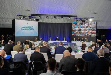 люди, зал, подія