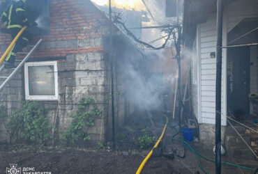 будинки, дим