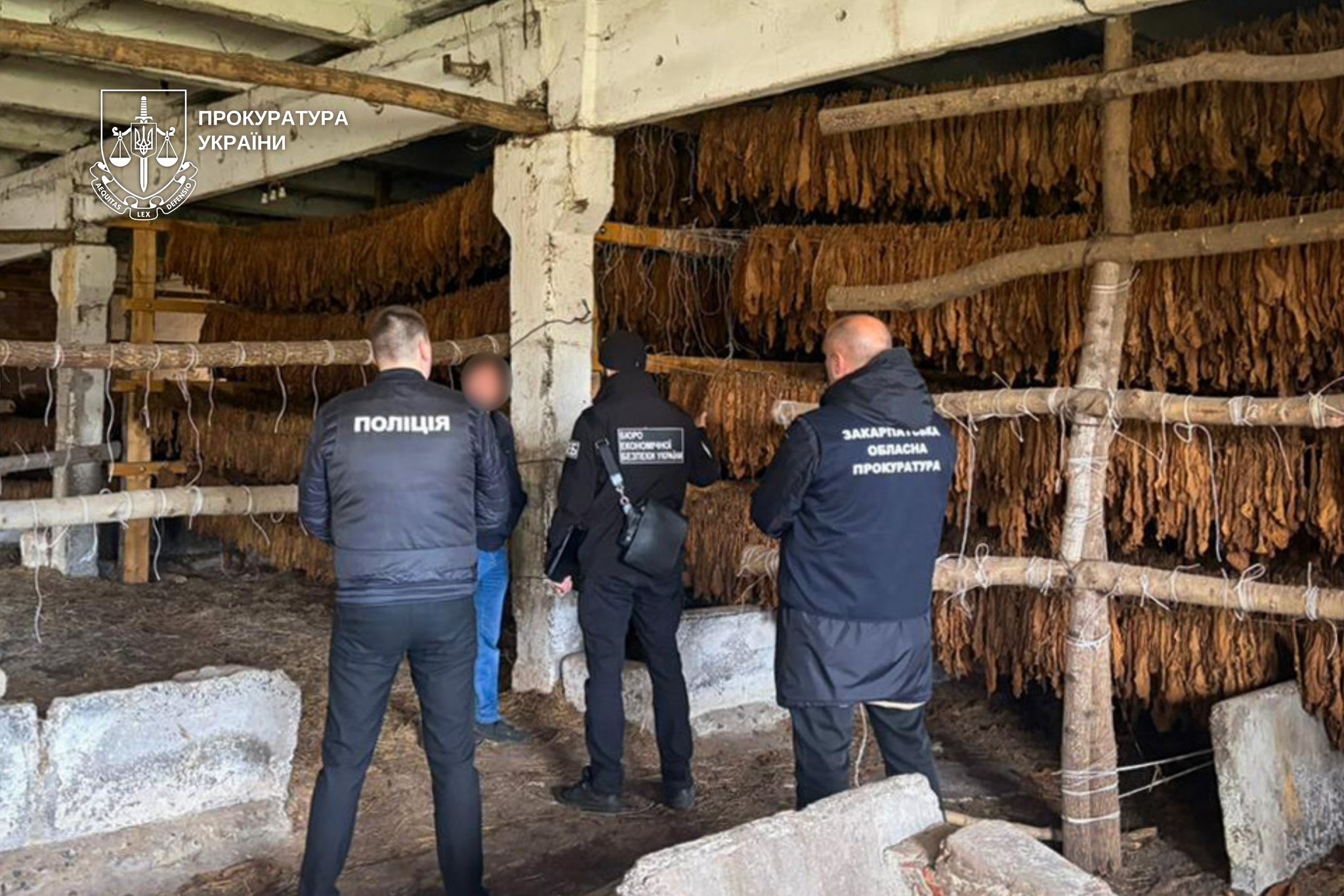 чоловіки, арешт