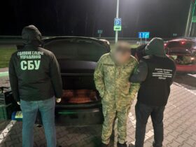 чоловіки, арешт