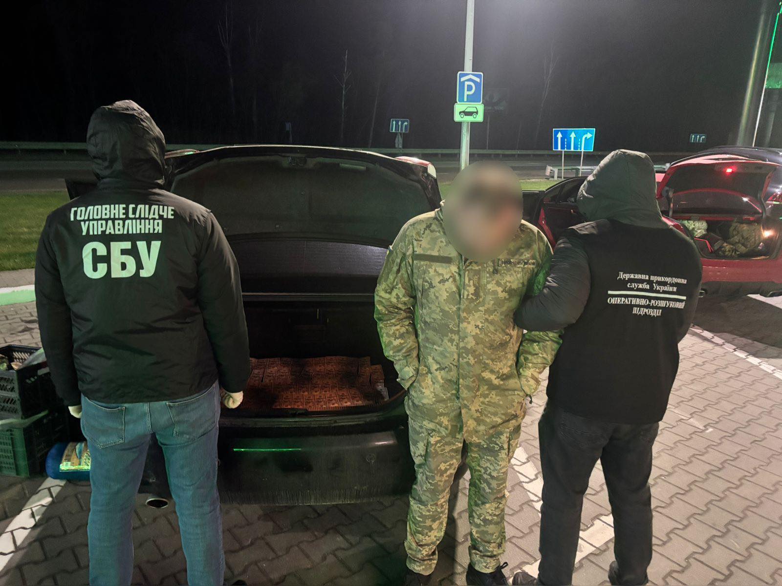 чоловіки, арешт