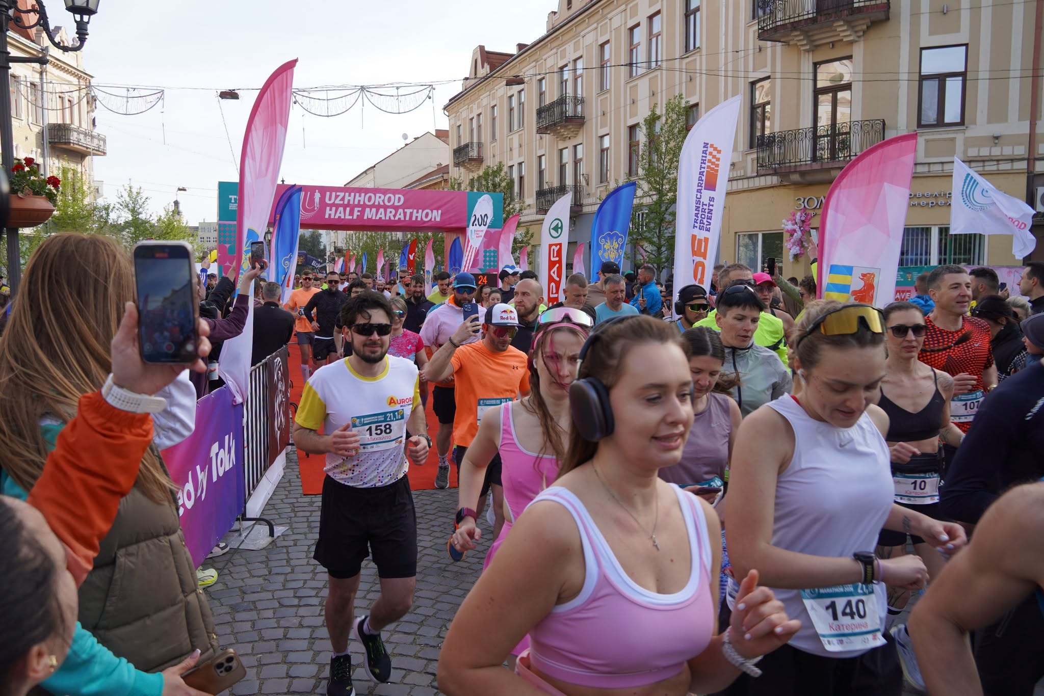 люди, вулиця, дія