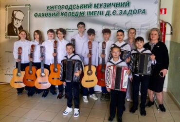 діти, музичні інструменти