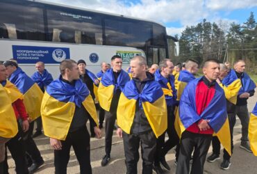 чоловіки, прапори, подія