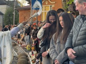 люди, свято