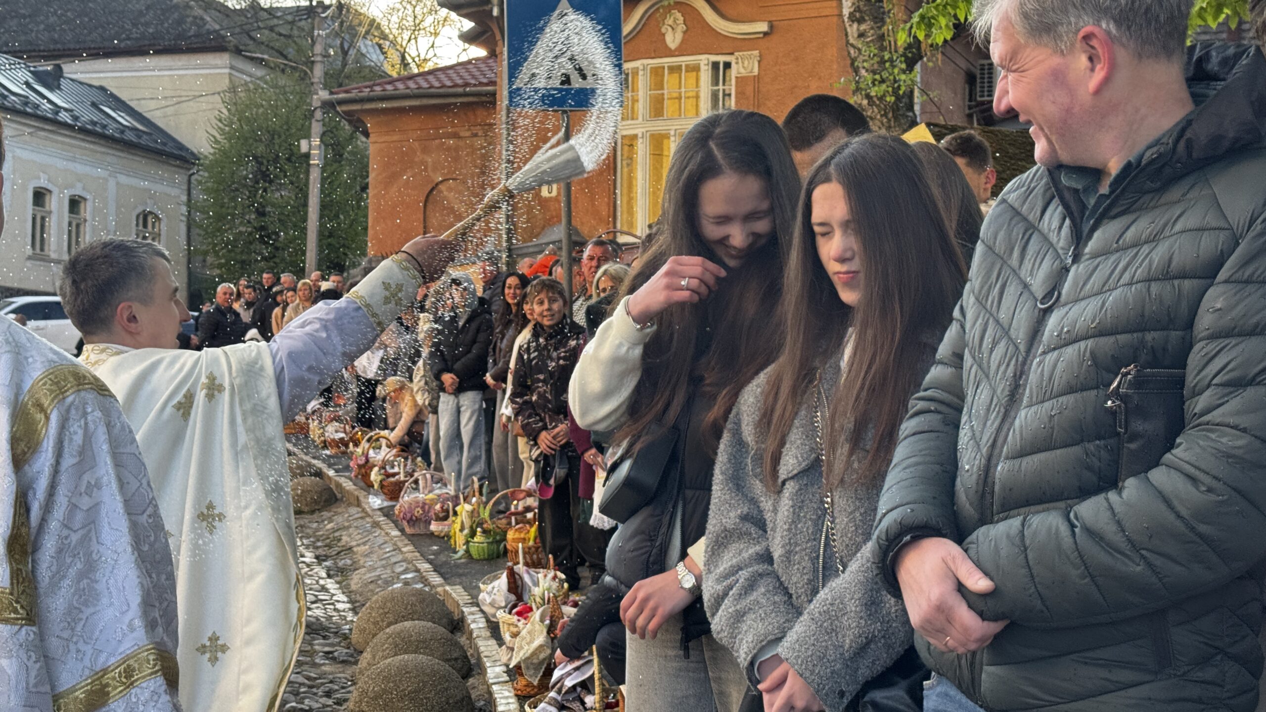 люди, свято