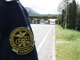 закарпатська митниця