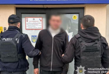 чоловіки, арешт