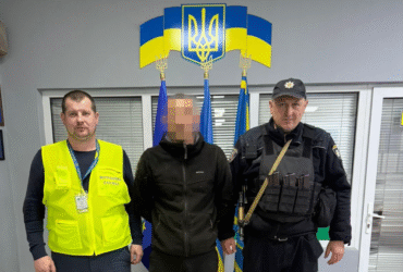 чоловіки, арешт