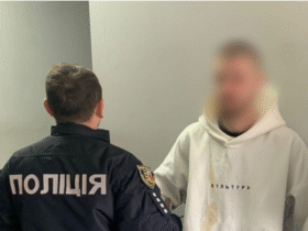 чоловіки, арешт