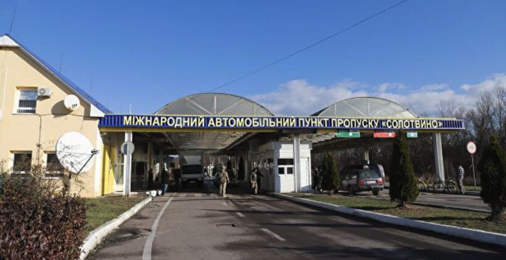 побудови, дорога, небо, люди, авто