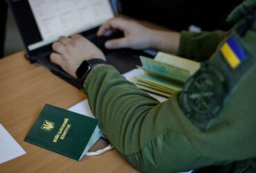 Військовий облік школярів