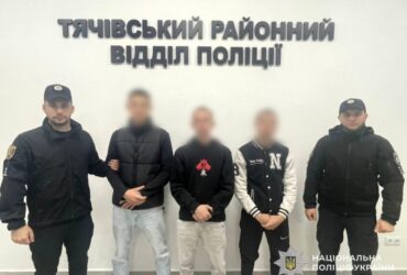 чоловіки, арешт