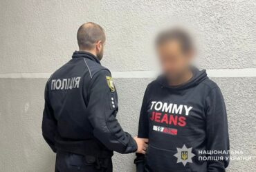 чоловыки, арешт