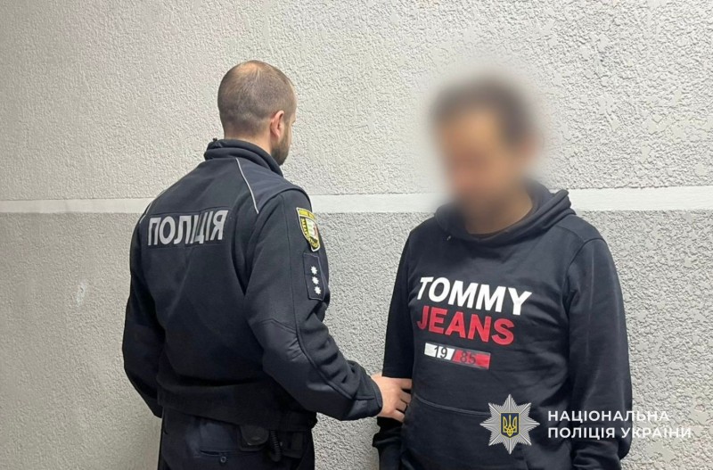 чоловыки, арешт