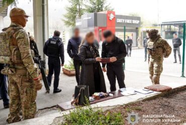 люди, вулиця, подія