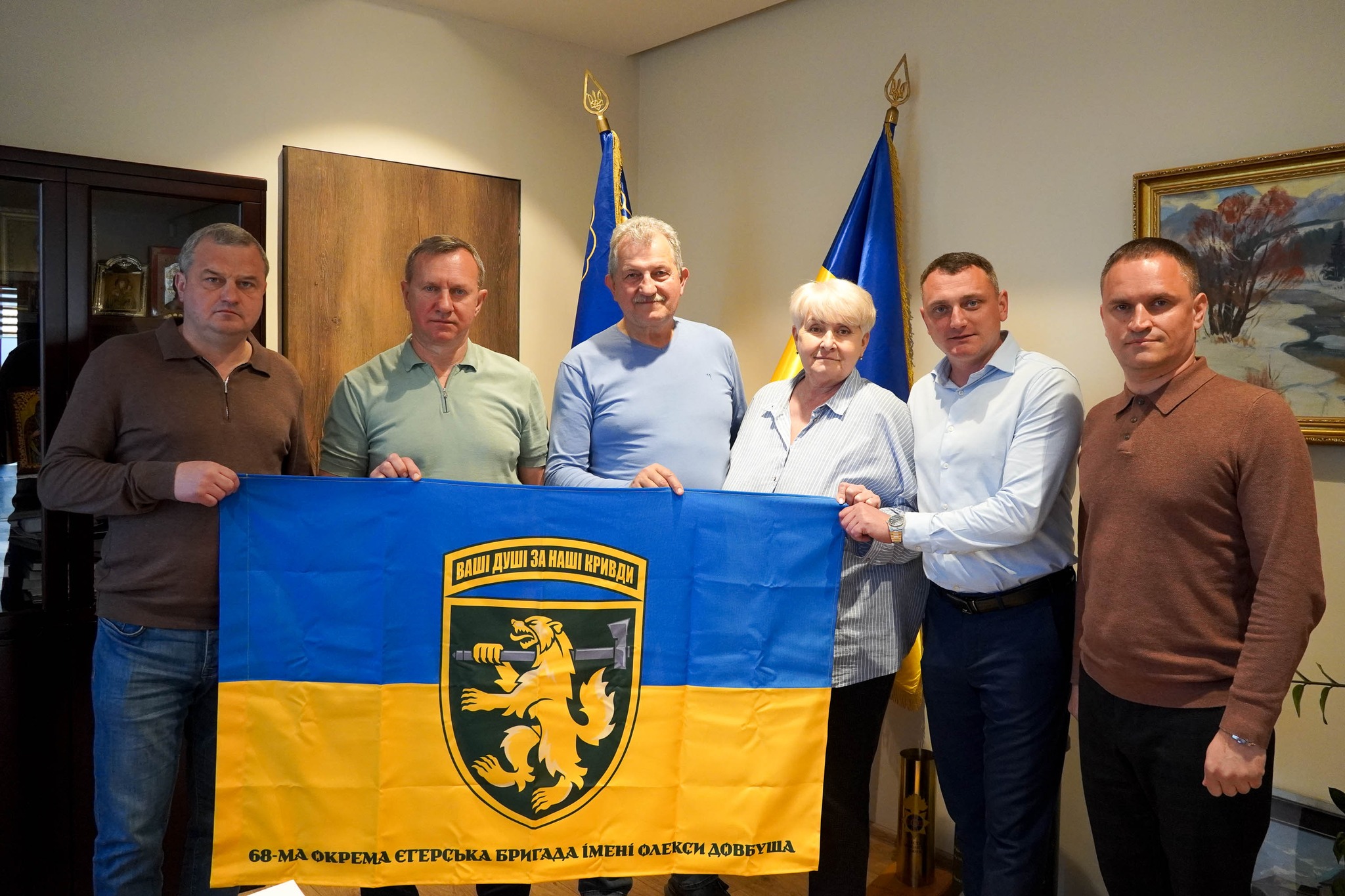 чоловіки, кабінет, прапор