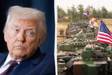 Трамп