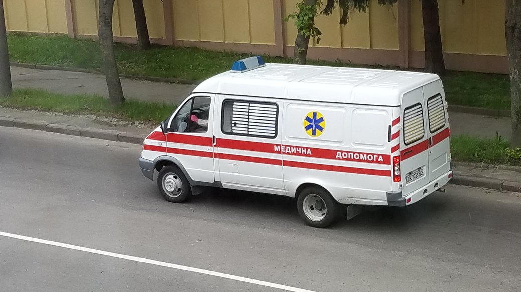 швидка допомога