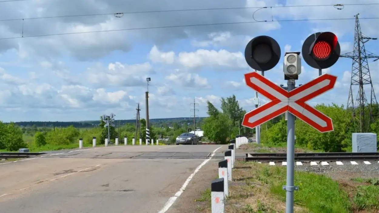 залізничні переїзди